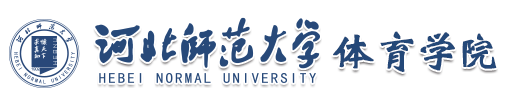 vwin德赢ac米兰官方网